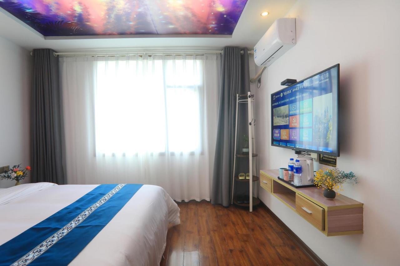 Yijingju Humanistic Inn Zhangjiajie Exterior foto