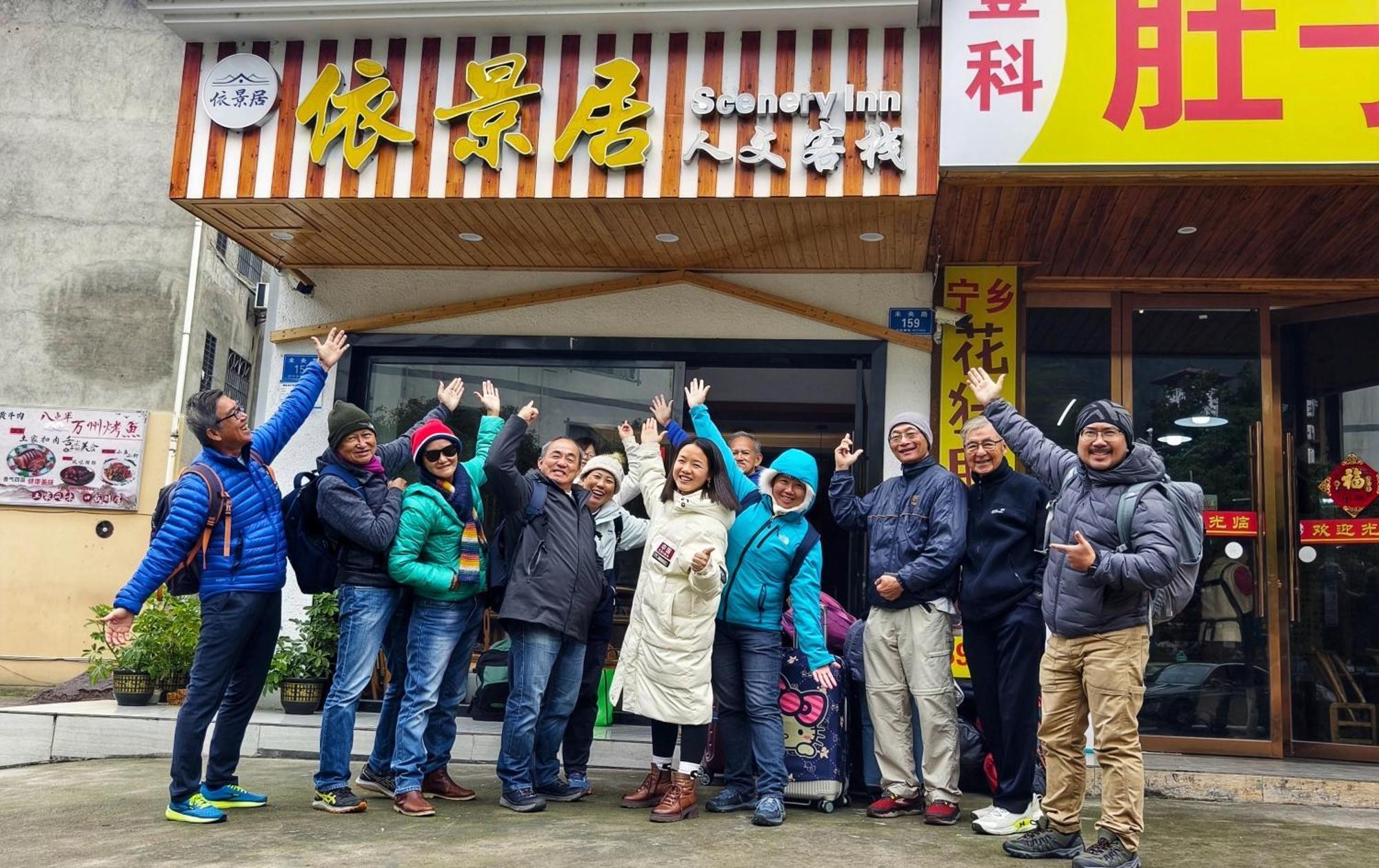 Yijingju Humanistic Inn Zhangjiajie Exterior foto